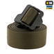 Ремінь M-Tac Double Duty Tactical Belt Зелений (Olive) (3XL) 223676 фото 3