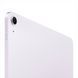 Планшет iPad Air 11 M4 2026 Wi-Fi 256GB Purple (MH394) 246255 фото 4
