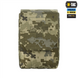 Підсумок M-Tac медичний вертикальний Large Gen.II Elite MM14 Зелений (Multicam) 225097 фото 7