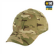 Бейсболка M-Tac ріп-стоп MC L/XL (40590008-L/XL) Зелена (Green) 217451 фото 3