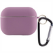 Чохол для навушників AirPods Pro Protection Case з мікрофіброю Рожевий (Light Pink) 193834 фото 1