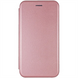 Чохол кейс для Samsung A54 5G GETMAN Cubic (PU) Золотий (Rose Gold) 158830 фото 1