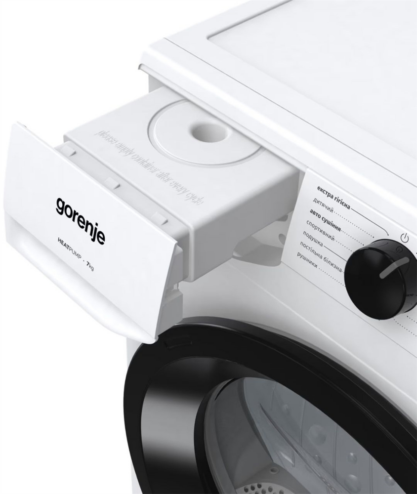 Сушильна машина Gorenje D2HNE7E Біла (White) 197569 фото