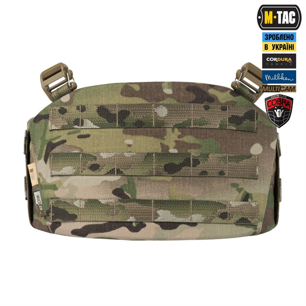 Пояс тактичний M-Tac War Belt ARMOR Tegris D-Ring Cobra Зелений (Multicam) (3XL) 224700 фото