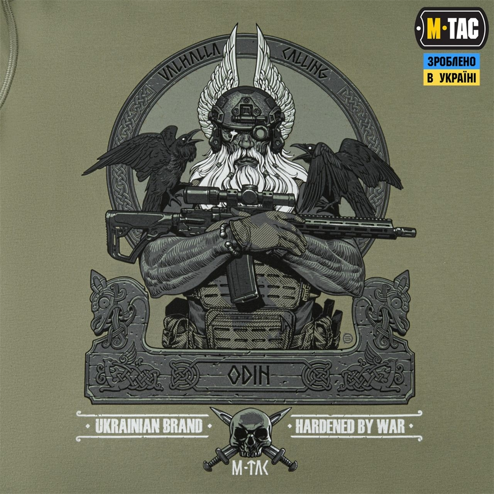 Кофта M-Tac Hoodie Odin Зелена (Light Olive) (2XL) 228660 фото