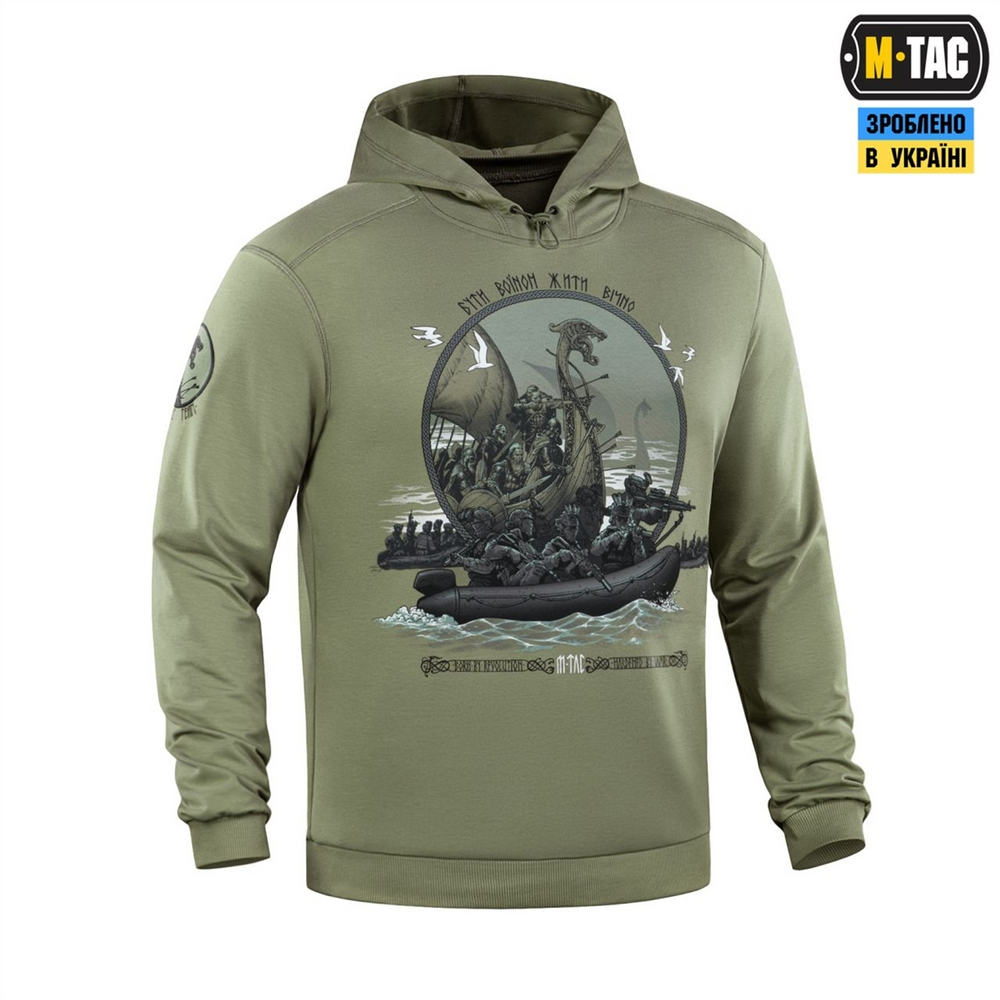 Кофта M-Tac Hoodie Дракар Зелена (Light Olive) (XS) 228729 фото