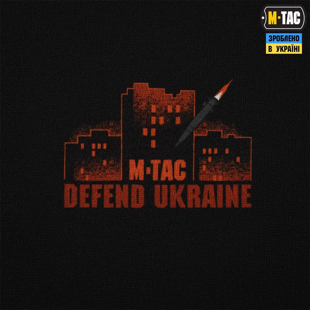 Футболка M-Tac russia is a terrorist state Cotton Hard L Чорна (Black) 220951 фото