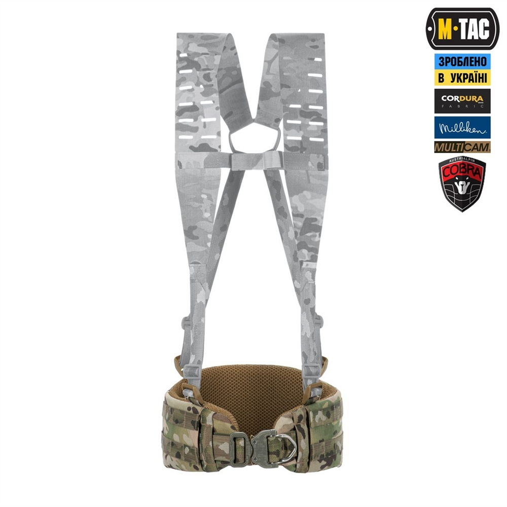 Пояс тактичний M-Tac War Belt ARMOR Tegris D-Ring Cobra Зелений (Multicam) (3XL) 224700 фото