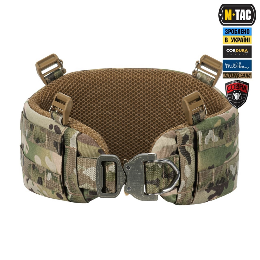 Пояс тактичний M-Tac War Belt ARMOR Tegris D-Ring Cobra Зелений (Multicam) (3XL) 224700 фото