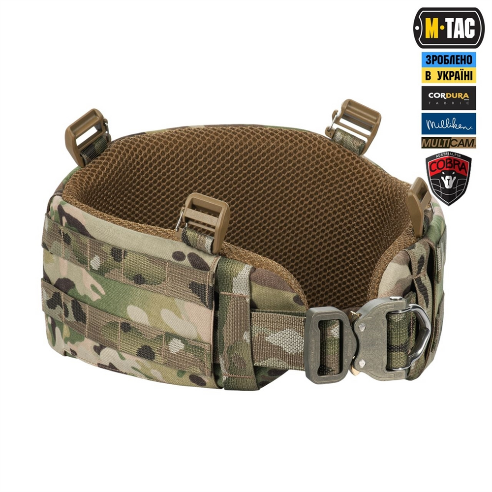 Пояс тактичний M-Tac War Belt ARMOR Tegris D-Ring Cobra Зелений (Multicam) (3XL) 224700 фото