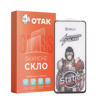 Захисне скло для TECNO Pova 4 Gorilla Antistatic 3D Чорне (Black) 112857 фото