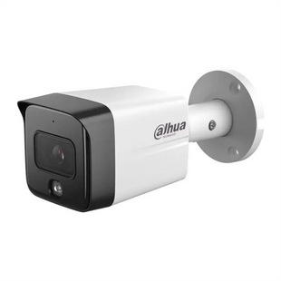 IP-камера Dahua DH-IPC-HFW1431TC-A (2.8мм) Біла (White) 168661 фото