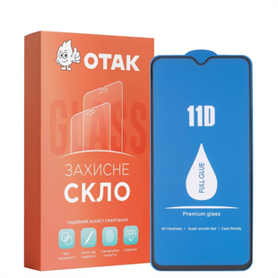 Захисне скло для Realme 5 Pro 3D Чорне (Black) KP 103911 фото
