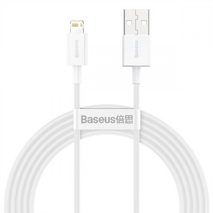 USB кабель Baseus Superior Fast Charging Lightning 2.4A 2м. Білий (White) 116930 фото