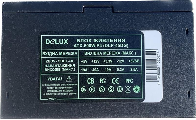 Блок живлення Delux DLP-45DG 600W Чорний (Black) 208670 фото