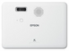 Проєктор Epson CO-FH01 (V11HA84040) Білий (White) 203453 фото 6