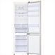 Холодильник Samsung RB38C676EEL/UA Бежевий (Beige) 155072 фото 3