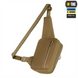 Сумка M-Tac Sling Pistol Bag Elite Hex з липучкою Коричнева (Coyote) 233609 фото 6