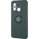 Чохол накладка для Xiaomi Redmi 12C Gelius Ring Holder Case Зелена (Dark Green) 181573 фото 5