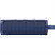 Bluetooth колонка Xiaomi Sound Outdoor Global (QBH4265GL) EU Синя (Blue) 158904 фото 1