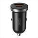 Автомобільний зарядний пристрій XO CC56 (USB, USB-C, 3A) 30W Чорний (Black) 166697 фото 1