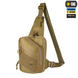 Сумка M-Tac Sling Pistol Bag Elite Hex з липучкою Коричнева (Coyote) 233609 фото 1
