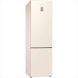 Холодильник Samsung RB38C676EEL/UA Бежевий (Beige) 155072 фото 1
