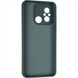 Чохол накладка для Xiaomi Redmi 12C Gelius Ring Holder Case Зелена (Dark Green) 181573 фото 4
