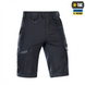 Шорти M-Tac Aggressor Gen.II Flex Сині (Dark Navy Blue) (M) 225477 фото 2
