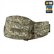Пояс тактичний M-Tac War Belt ARMOR MM14 Зелений (Multicam) (XL/2XL) 223592 фото 6