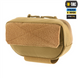 Сумка-напашник M-Tac Gen.II Elite Коричнева (Coyote) 223744 фото 4