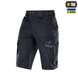 Шорти M-Tac Aggressor Gen.II Flex Сині (Dark Navy Blue) (M) 225477 фото 1