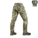 Штани M-Tac Aggressor Gen.II Flex Rip-Stop MM14 M/R Зелені (Multicam) 217870 фото 4