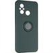 Чохол накладка для Xiaomi Redmi 12C Gelius Ring Holder Case Зелена (Dark Green) 181573 фото 2