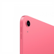 Планшет iPad 2025 Wi-Fi + Cellular 256GB Pink (MD7N4) 201499 фото 3