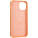 Чохол накладка для iPhone 7 Plus/8 Plus Full Soft Case Помаранчева (Papaya) 182896 фото 5