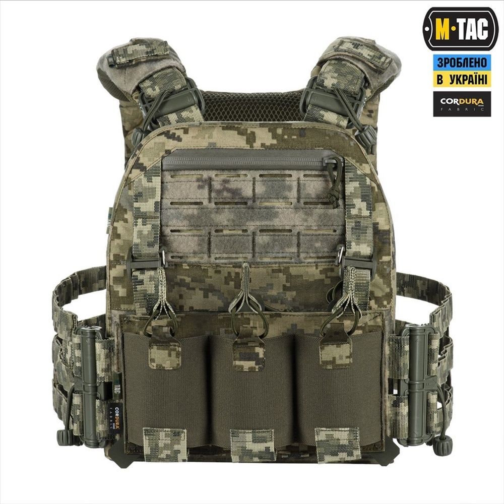 Плитоноска M-Tac Cuirass FAST Elite MM14 Зелений (Multicam) 224769 фото