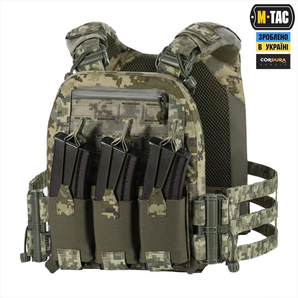 Плитоноска M-Tac Cuirass FAST Elite MM14 Зелений (Multicam) 224769 фото