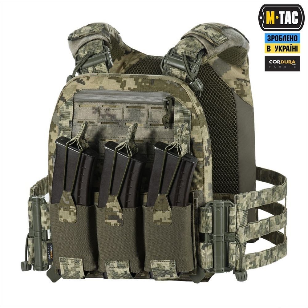 Плитоноска M-Tac Cuirass FAST Elite MM14 Зелений (Multicam) 224769 фото