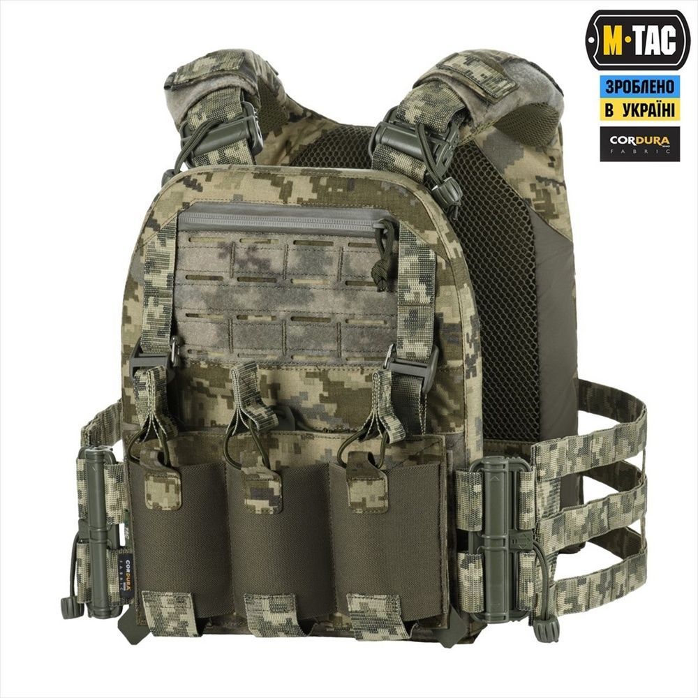 Плитоноска M-Tac Cuirass FAST Elite MM14 Зелений (Multicam) 224769 фото