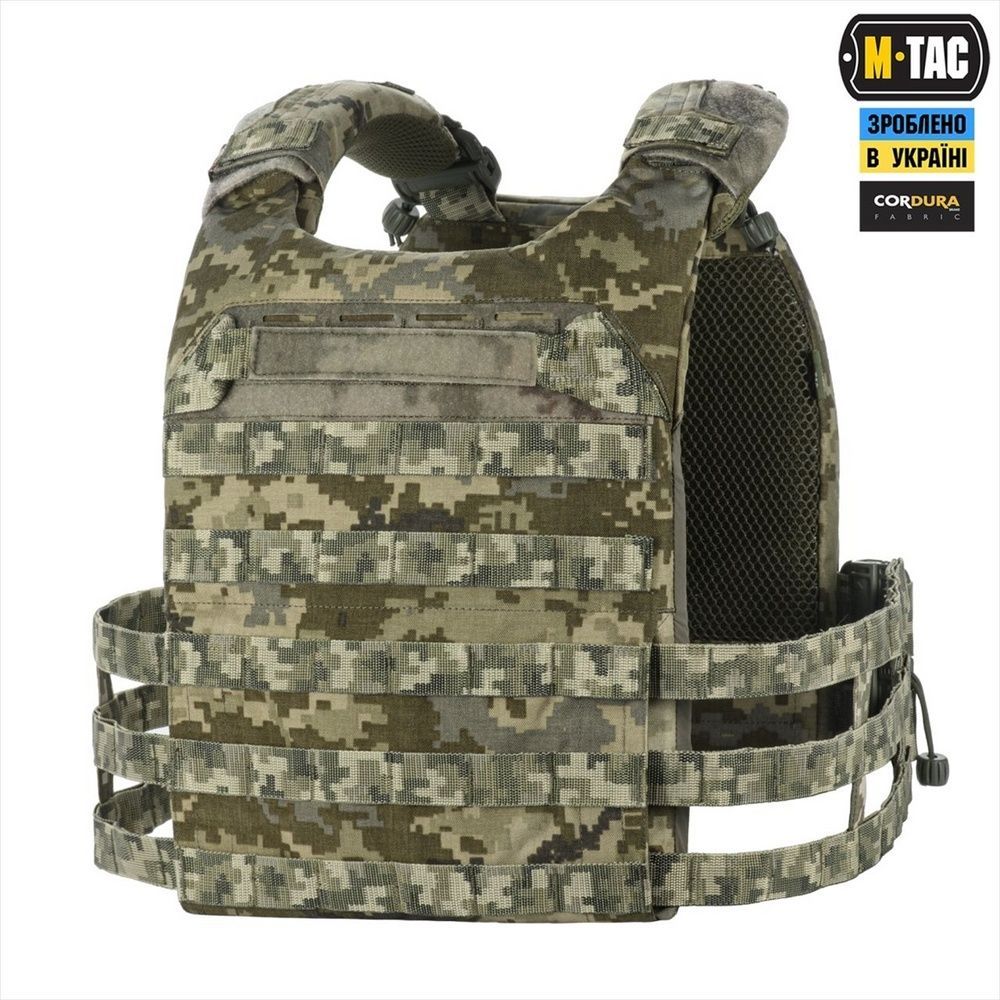 Плитоноска M-Tac Cuirass FAST Elite MM14 Зелений (Multicam) 224769 фото