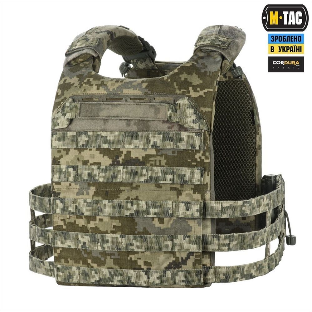 Плитоноска M-Tac Cuirass FAST Elite MM14 Зелений (Multicam) 224769 фото
