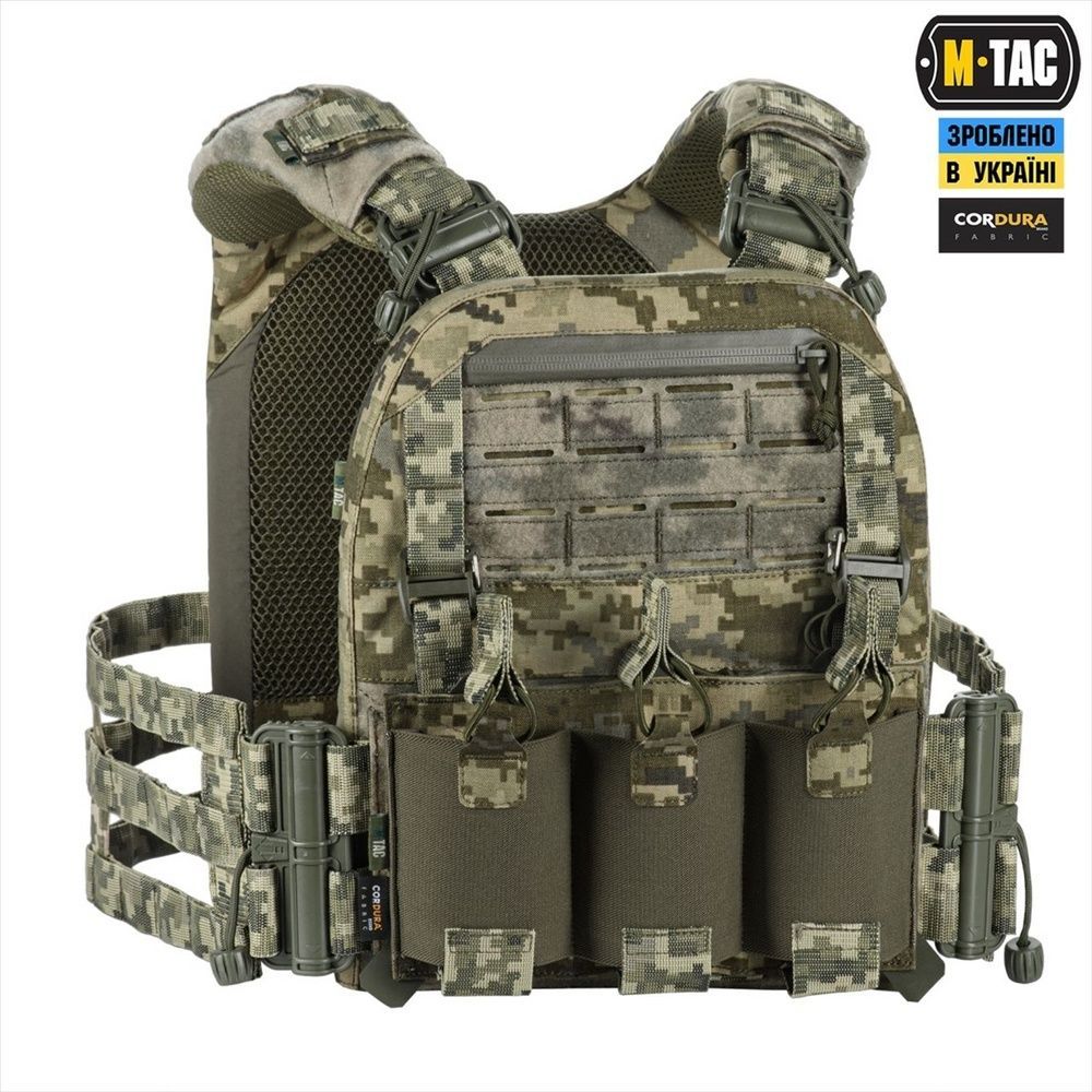 Плитоноска M-Tac Cuirass FAST Elite MM14 Зелений (Multicam) 224769 фото