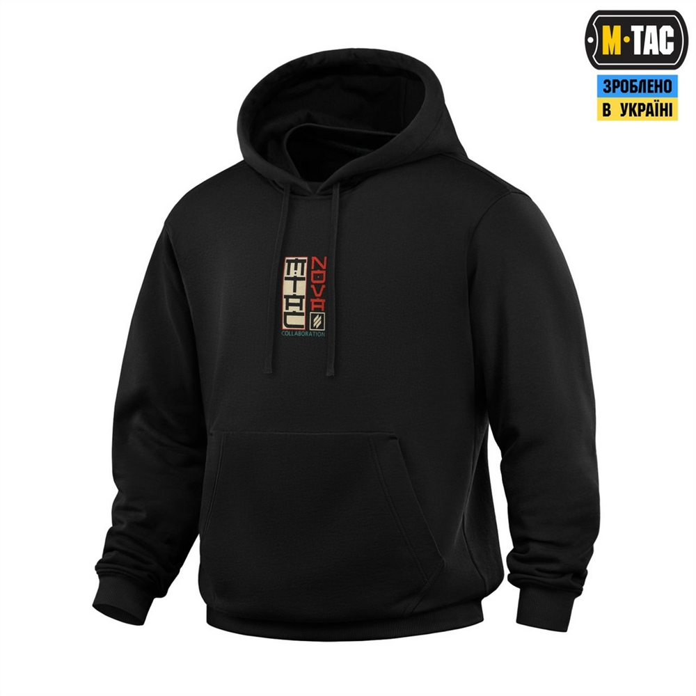 Кофта M-Tac Hoodie Cotton Hard Вивозь Життя Чорна (Black) (XL) 228584 фото