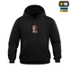 Кофта M-Tac Hoodie Cotton Hard Вивозь Життя Чорна (Black) (XL) 228584 фото 4