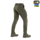 Штани M-Tac Rubicon Flex Зелені (Army Olive) (30/34) 238903 фото 5