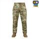 Штани M-Tac Conquistador Gen.I Rip-Stop MC Зелені (Multicam) (32/32) 238398 фото 9
