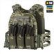 Плитоноска M-Tac Cuirass FAST Elite MM14 Зелений (Multicam) 224769 фото 7