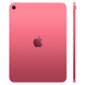 Планшет iPad 2025 Wi-Fi 128GB Pink (MD4E4) 187019 фото 2