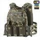 Плитоноска M-Tac Cuirass FAST Elite MM14 Зелений (Multicam) 224769 фото 1